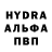 Каннабис THC 21% Vlada Krupska