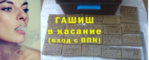 экстази Алексеевка