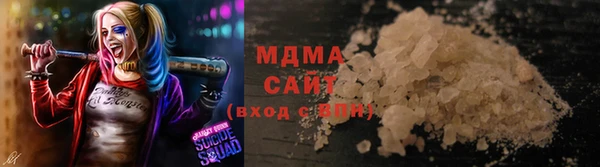прущий лед Алзамай