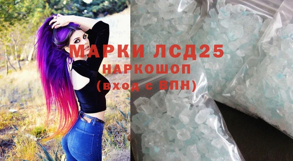mix Абаза