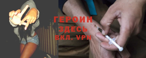 a pvp Алексин