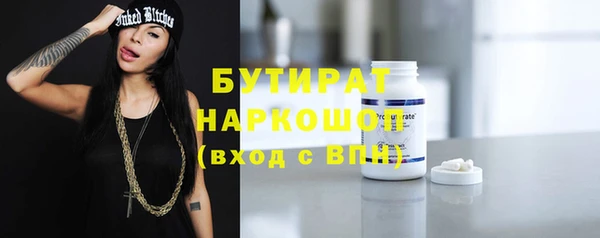 a pvp Алексин