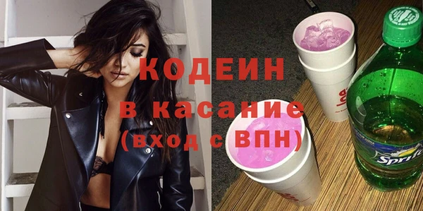 экстази Алексеевка