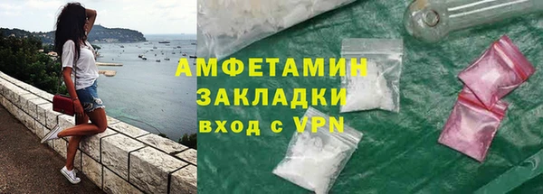 a pvp Алексин