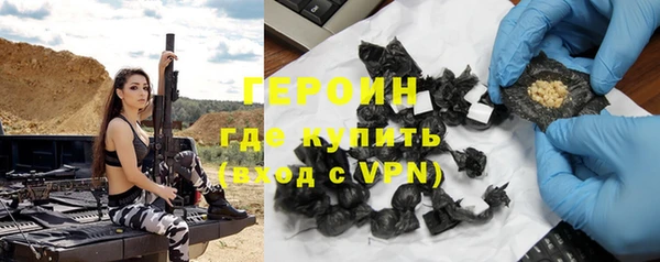 a pvp Алексин