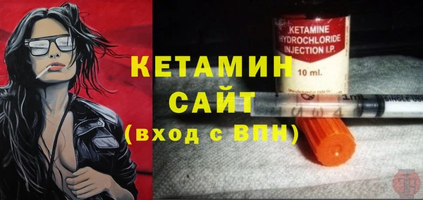 круглые Абинск