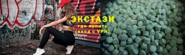 прущий лед Алзамай