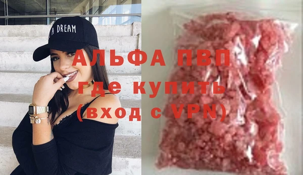a pvp Алексин