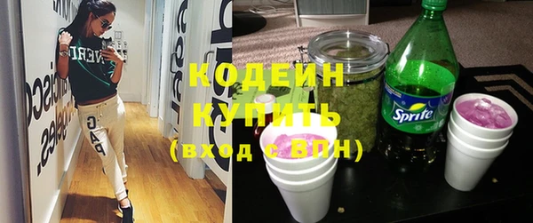 a pvp Алексин