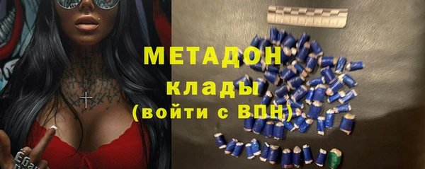 прущий лед Алзамай